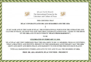 Jubilee Congratulations to GHA Members o­n our Fifth Anniversary