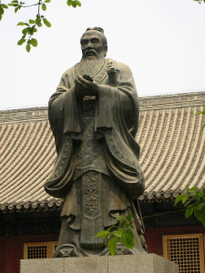 Confucius is a great Chinese educator and is admired by many. People ...