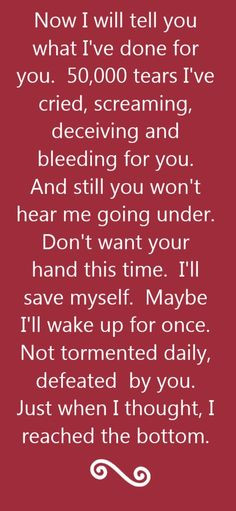 Evanescence - Going Under - song lyrics, song quotes, songs, music ...