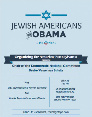 Besides misspelling Israel, the campaign event at Keneseth Israel ...