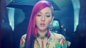 2ne1 Dara 2pac Tattoos Model Of A Haggle Free Price Quote On Picture