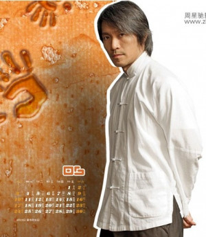 Stephen Chow Spent His...