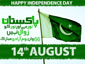... Istiqlal (Urdu: یوم استقلال )) is observed on 14 August