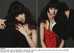 ah seo in young ha joo yeon kim eun jung