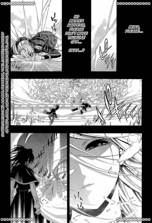 Rosario+Vampire Season II 54 Page 2