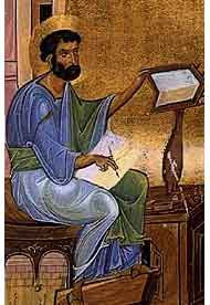 mark s gospel the earliest of the four canonical gospels was written ...