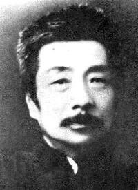 Lu Xun, Chinese novelist assayist