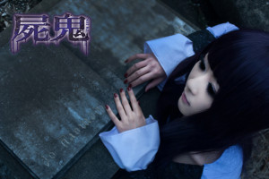 Sunako Kirishiki Apirusova