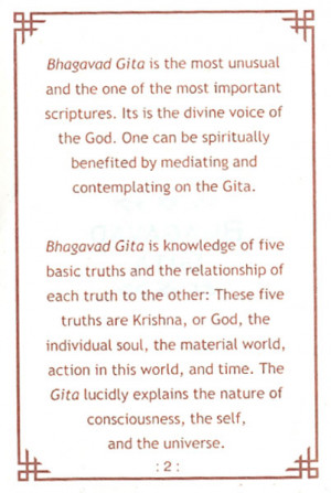 Sanskrit Shloka From Bhagavad Gita picture