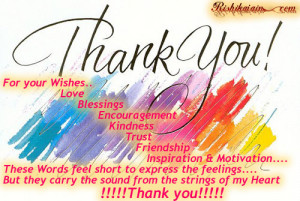 motivational thank you quotes