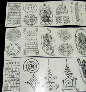 Khmer Script Tattoo Designs #17