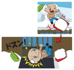 近年、県内では、特にお年寄りの方の雪下ろし作業 ...