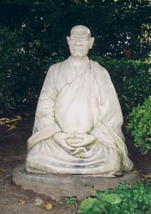 Taisen Deshimaru Quotes, Quotations, Sayings, Remarks and Thoughts
