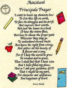 Assistant Principals Prayer 8x10 Handwritten Calligraphy Occupational ...