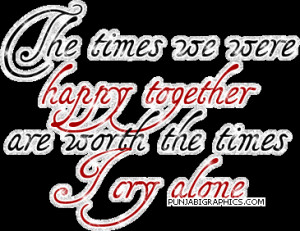 Sad Quote: I Cry Alone…