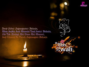 Happy Diwali Wishes Quotes and SMS with Greeting Cards