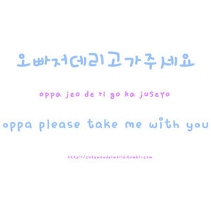 Like it to save to your profile