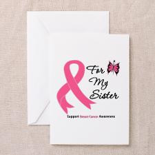 Brain Cancer Hero Sister Greeting Cards (Pk of 20)
