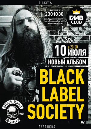 Zakk Wylde Black Label Society