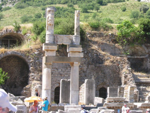 ... bible-ephesus-turkey.html?sid=11230902&fid=upload_12869895627