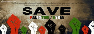 Save Palestine/Syria Facebook Cover Photo