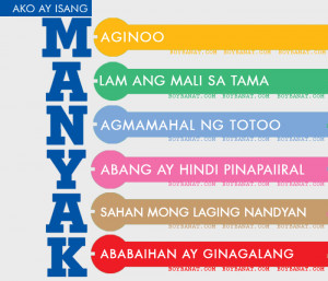 File Name : manyak+quotes.jpg Resolution : 700 x 600 pixel Image Type ...