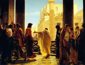 Gospel of John Photo: Jesus's Trial Before Pilate