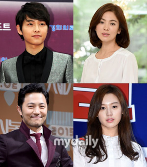 ... Ji Won & Jin Goo confirmed for Descendants of the Sun | Beatus Corner