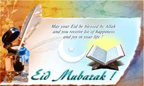 ... eid ul fitter quotes wishes, funny eid ul fitter quotes wishes