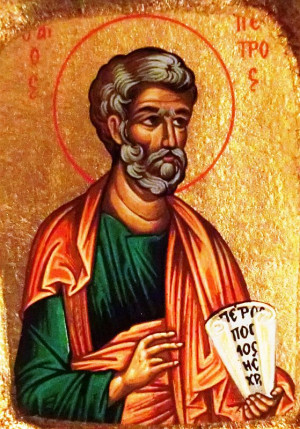 Was Peter Really the First Pope? A Comprehensive Response