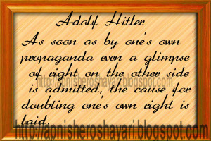Adolf Hitler Quotation