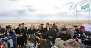 On the Nuclear Non-proliferation Treaty