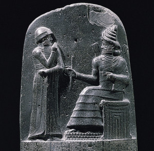 Stele with law code of Hammurabi, from Susa, Iran, c. 1780 BCE.