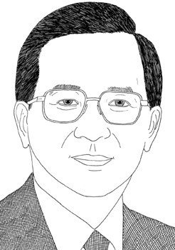 Chen Shui-bian