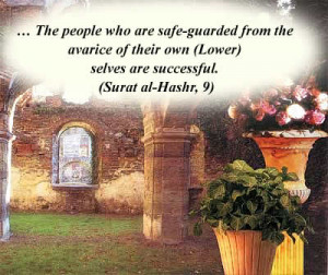 Quran Quotes On Family Life ~ Woman in the Qur'an.com - This site is ...