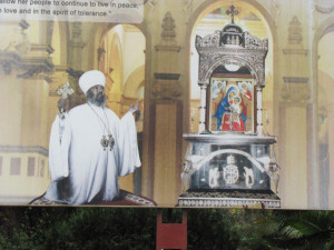 Ethiopian Orthodox Church Bible Amharic http://www.ethiopianreview.com ...