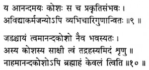 Sri Aurobindo - Yoga is nothing but practical psychology