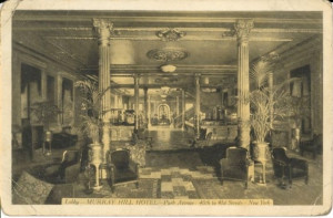 Morley-Latham Committee