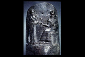 Detail of Hammurabi Code in
