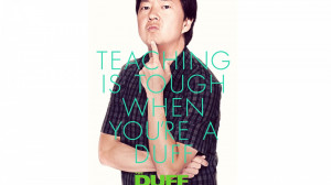 Homepage » Comedy » The DUFF 2015 Poster Wallpapers