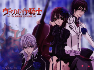 ... to a vampire if you do their gaze will enslave you vampire knight is a