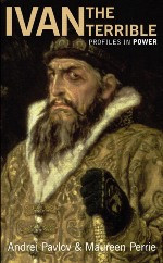 Ivan the Terrible Quotes, Grand Prince of Moscow