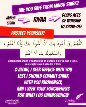 Shirk Asghar Minor Any Type