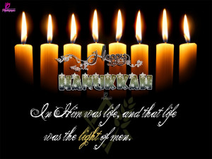 Free Hanukkah Greeting eCards with Quotes and Wishes Wallpapers