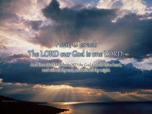Deuteronomy 6:4-5 Papel de Parede Imagem