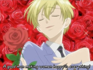 Tamaki Suoh Tamaki