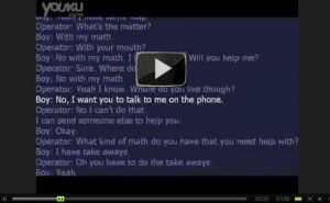 911 call for math homework help 911 call for math homework help