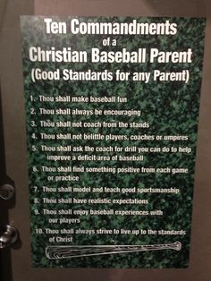 Ten Commandments for Baseball Parents...I wish all Baseball Moms could ...