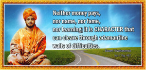 swami-vivekananda-quotes_inspiration-quotes-9.jpg