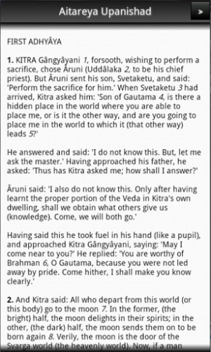 Kaushitaki Upanishad